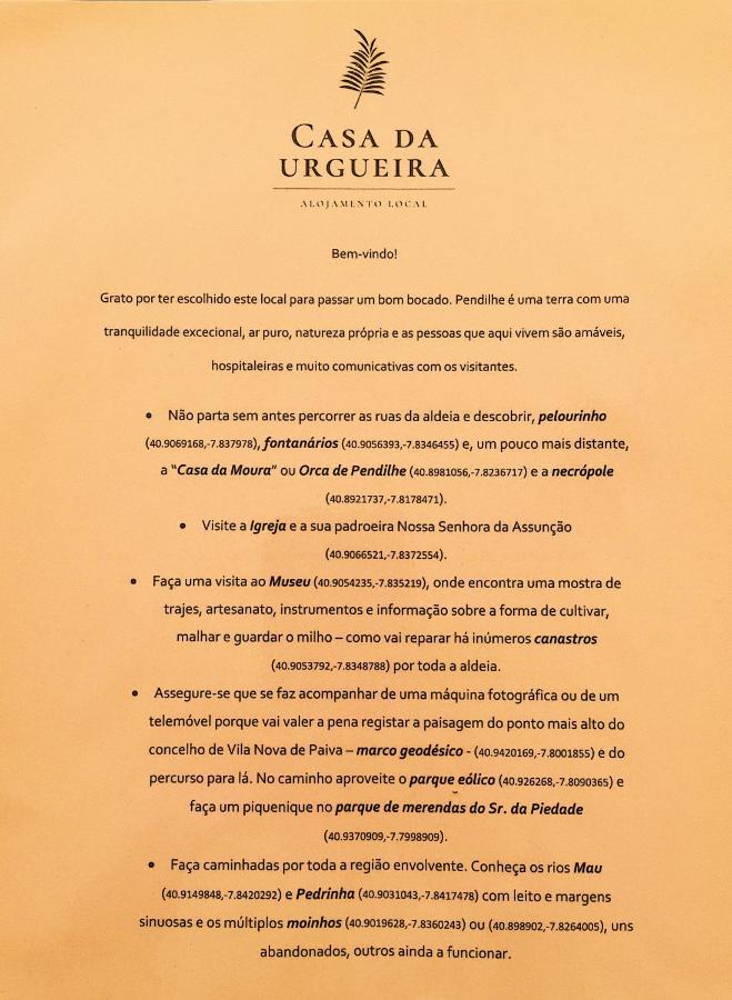 فيلا Casa Urgueira Pendilhe المظهر الخارجي الصورة